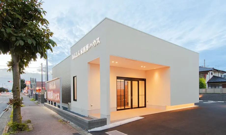 あんしん家族葬 宇都宮滝谷町_1