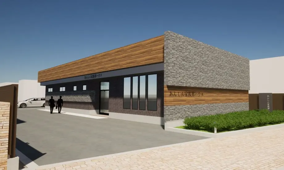 あんしん家族葬 下野市祇園_1