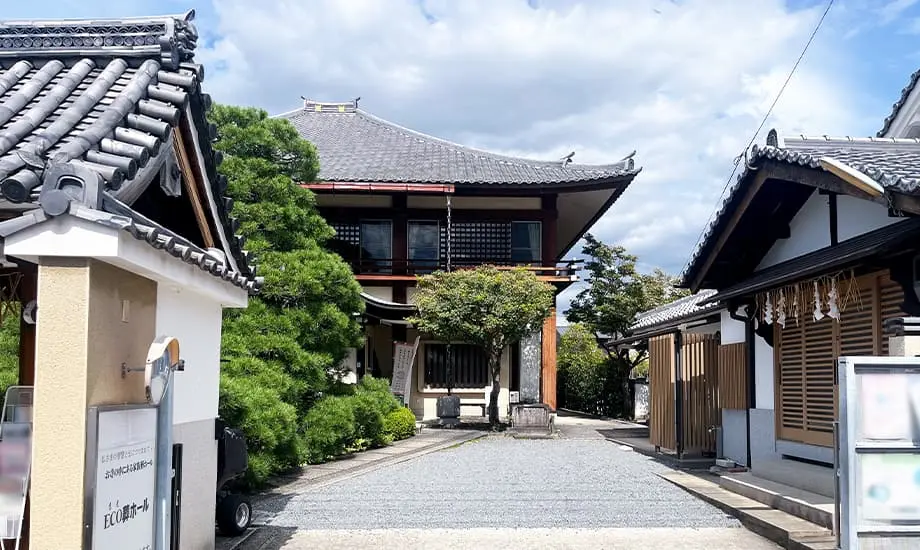本昌寺