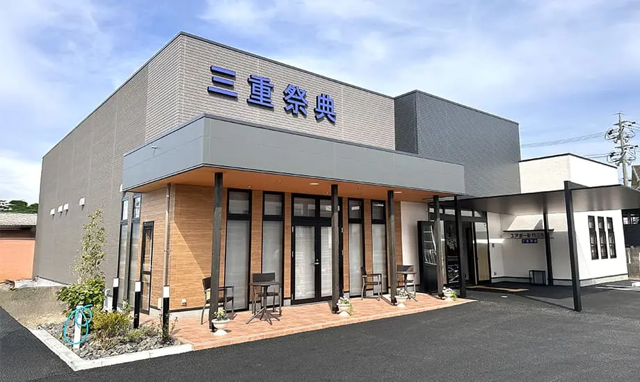 ユアホール四日市北_1