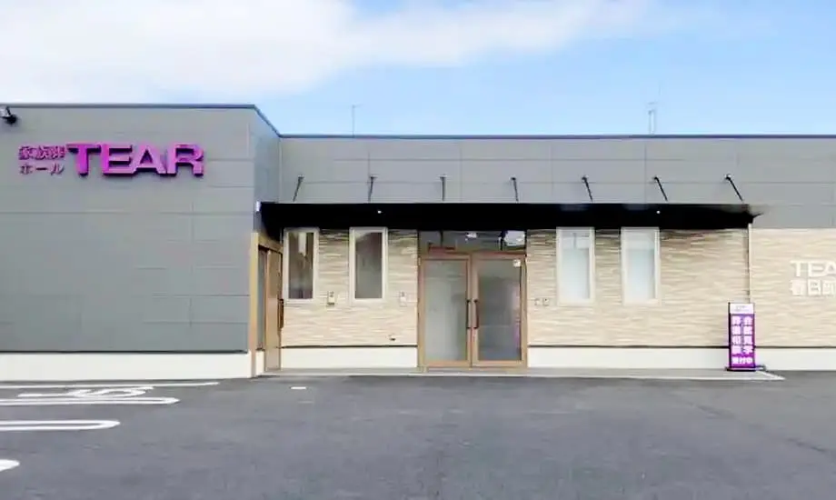 ティア春日部緑町