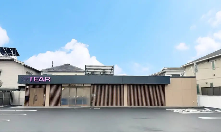 ティア青梅河辺