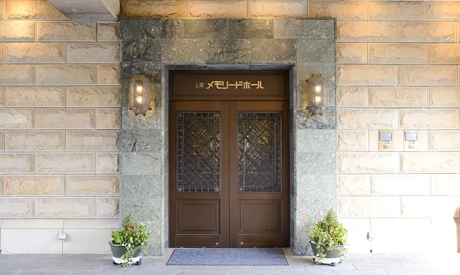 上尾市東町ホール_画像9