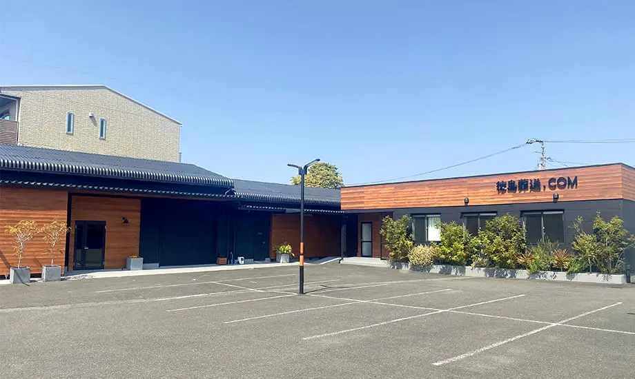 徳島葬送.COM 家族葬ホール応神_1