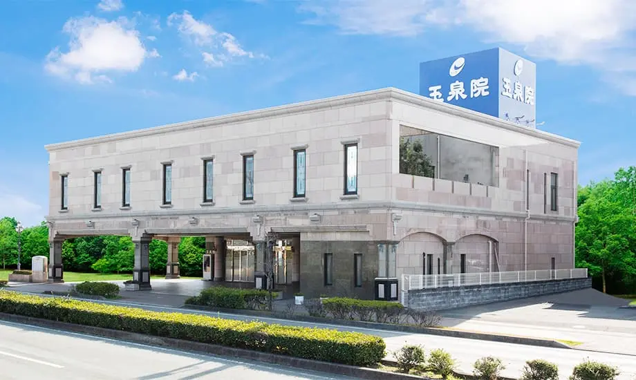 玉泉院月出会館_1