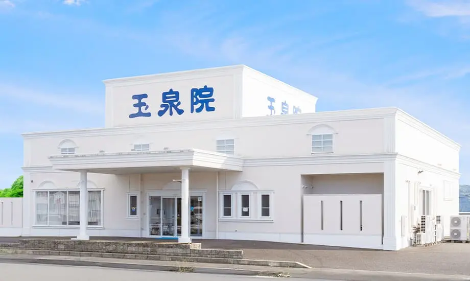 玉泉院大津会館_1