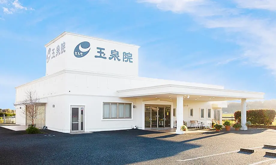 玉泉院宇土会館_1