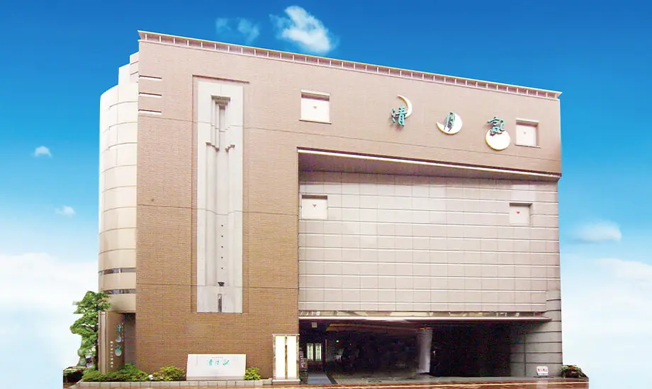 仙台中央斎場 清月記
