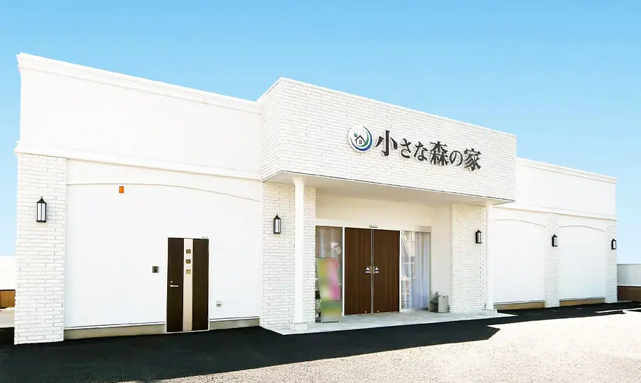 小さな森の家　浦和美園