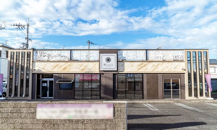 フローラルホール寝屋川会館