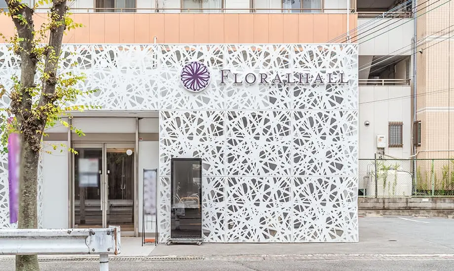 フローラルホール松原会館_画像8