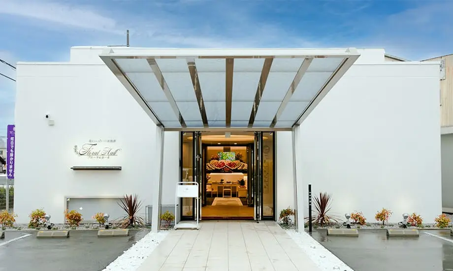 フローラルホール岸和田会館_1