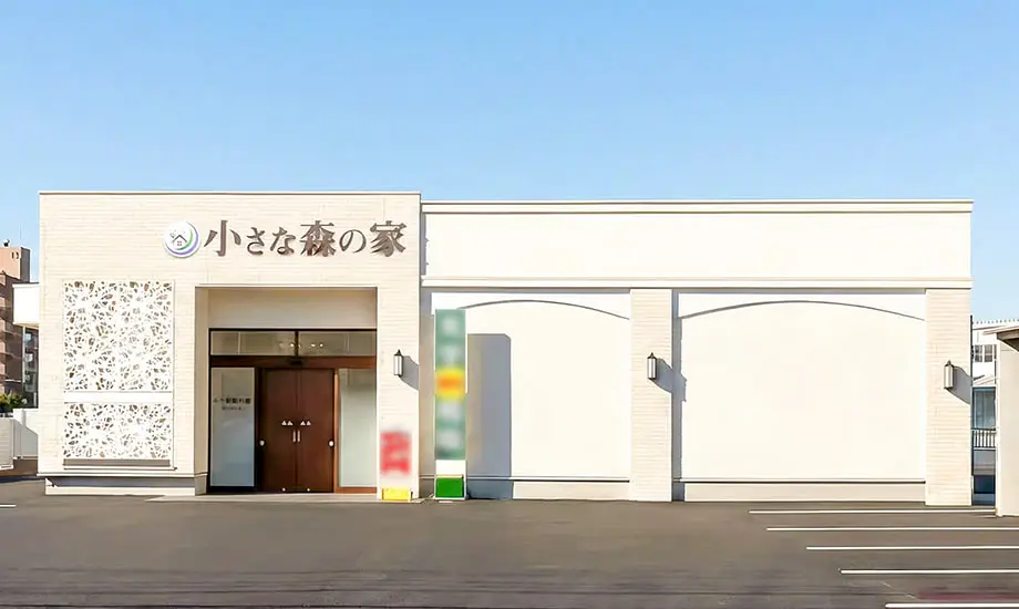 小さな森の家　市川鬼高_1