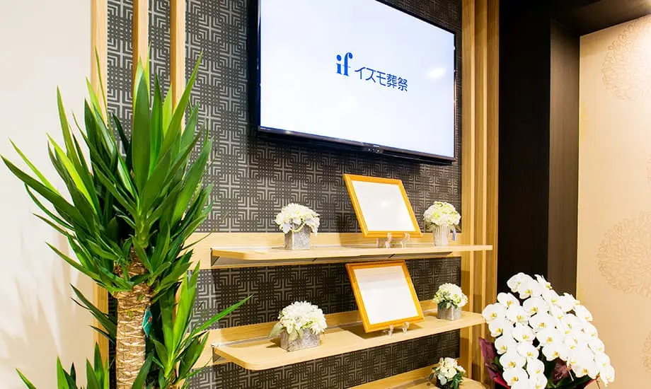 イズモホールかけまち_画像8