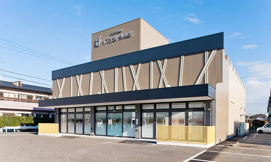 イズモホール矢作_1