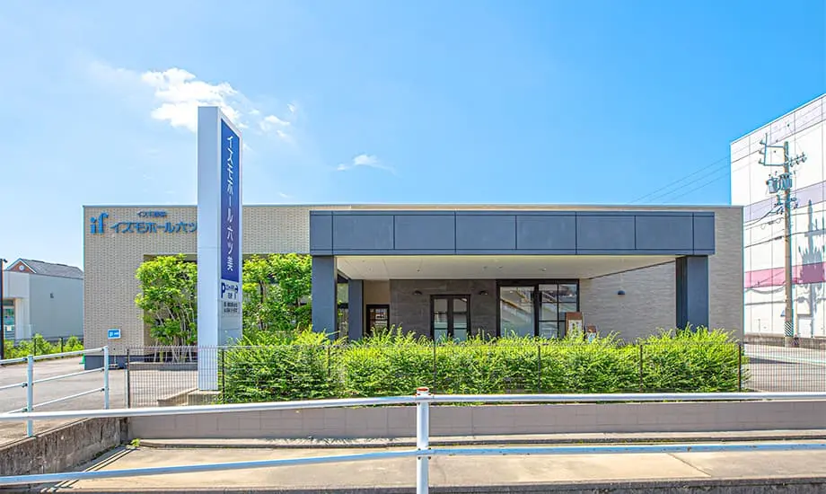 イズモホール六ツ美