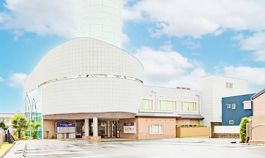 イズモホール豊橋 貴賓館