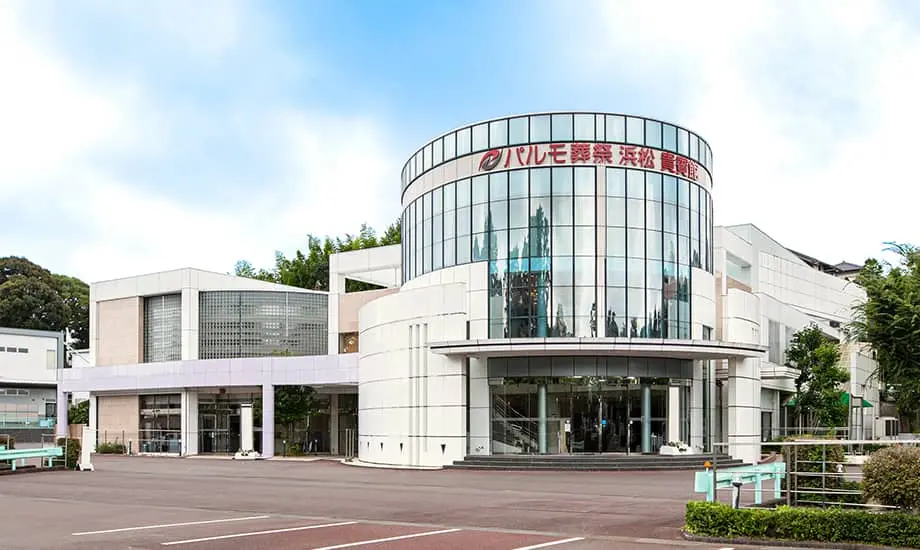 パルモ葬祭 浜松 貴賓館_1