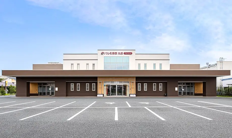 パルモ葬祭 丸塚_1