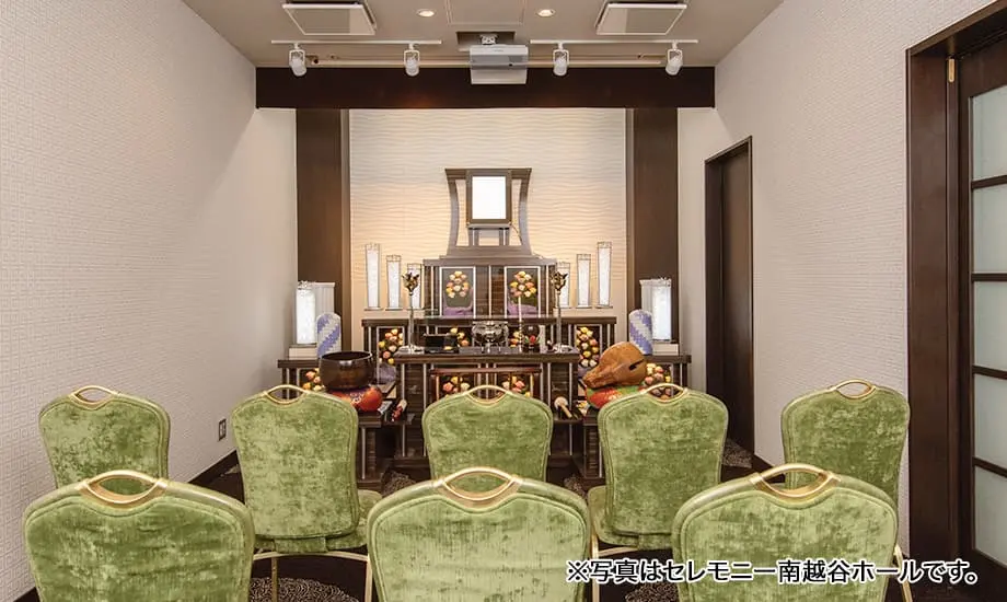 セレモニー浦和美園ホール_2
