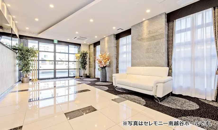 セレモニー浦和美園ホール_画像3