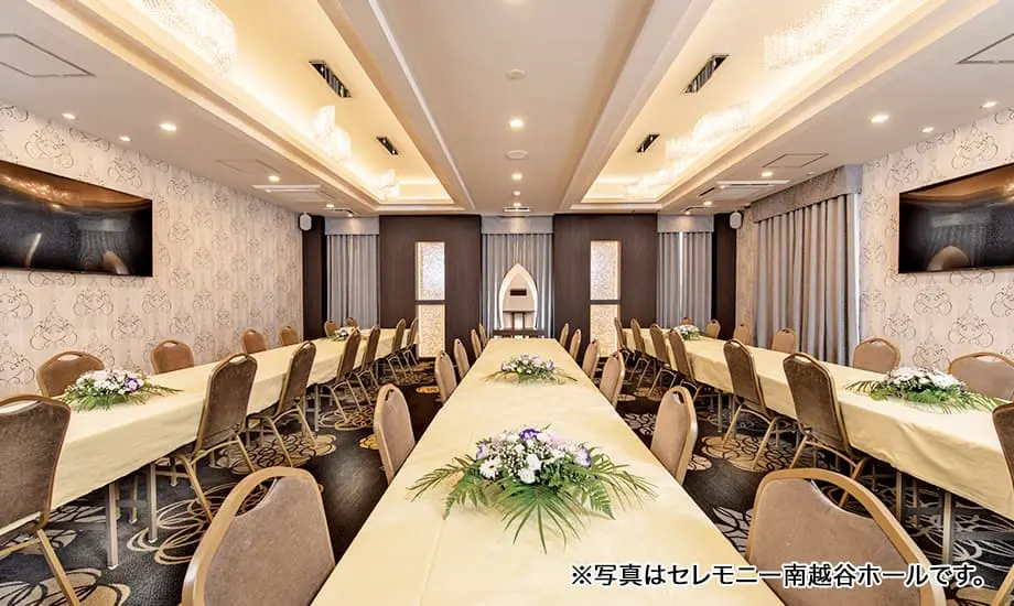 セレモニー浦和美園ホール_画像4