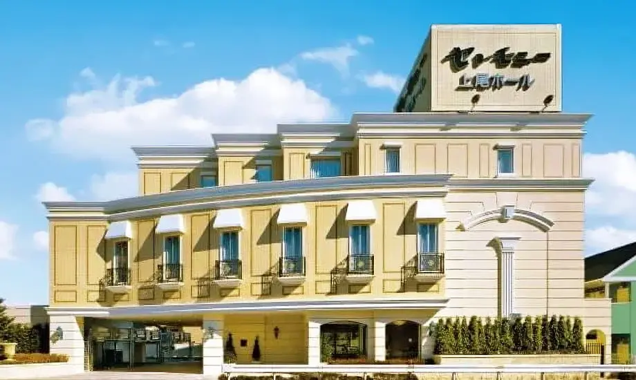 セレモニー上尾ホール