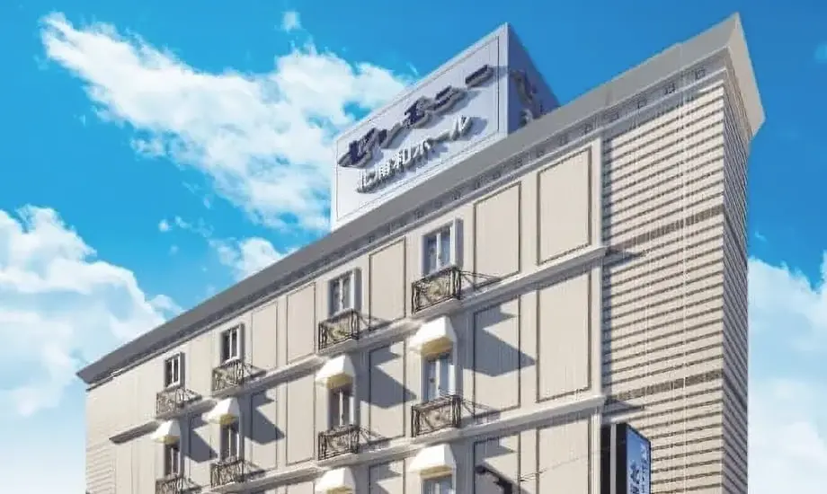 セレモニー北浦和ホール