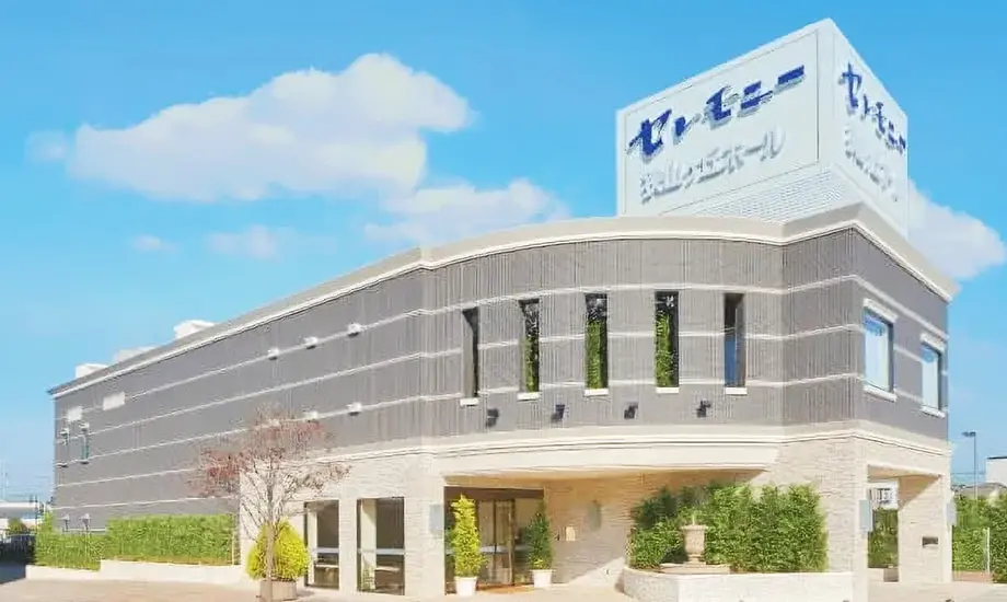 セレモニー狭山ヶ丘ホール