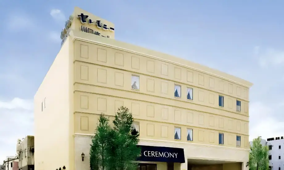 セレモニー川口ホール_1