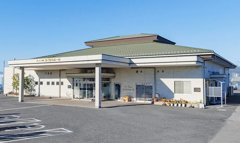 ルミエール椿 かごはらホール_1