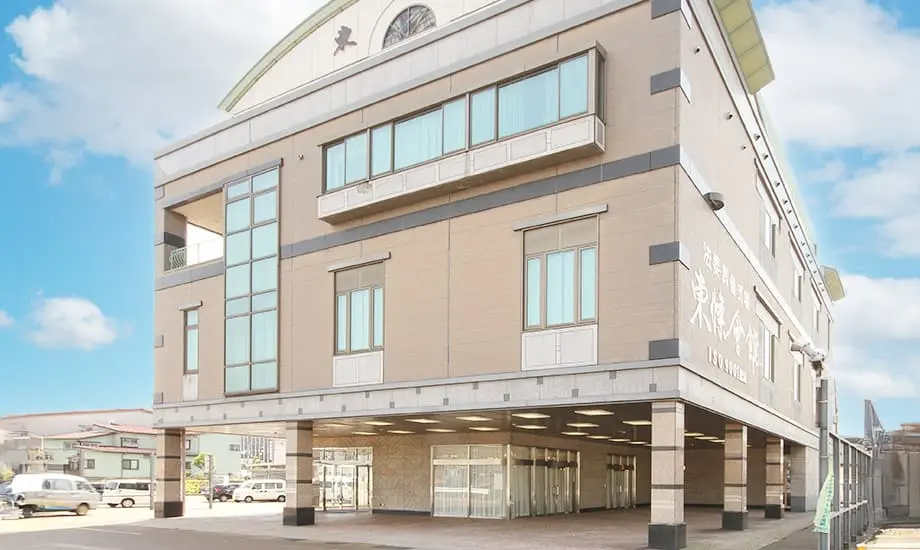 新井シティホール東條会館