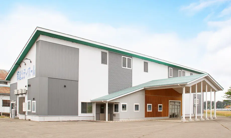 板倉シティホール東條会館