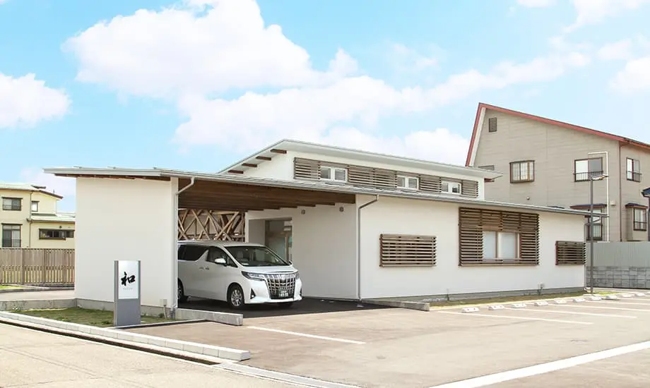 家族葬邸宅　和　南高田店