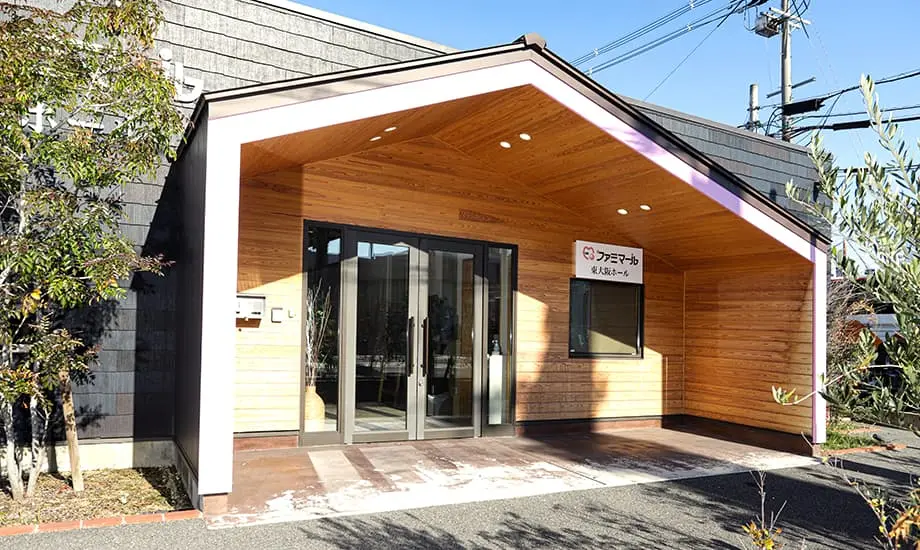 東大阪ファミマール会館_画像10