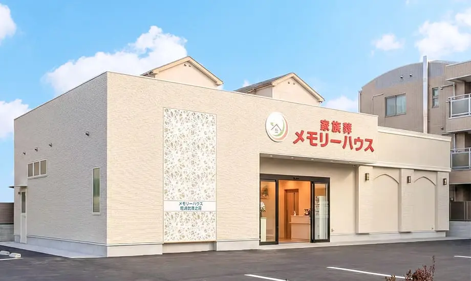 メモリーハウス尼崎武庫之荘_1