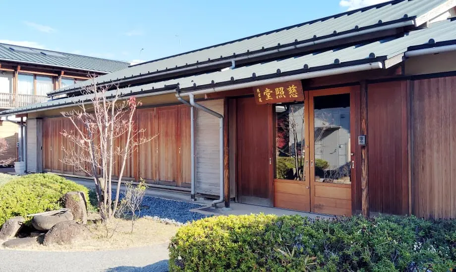 秀葉院 慈照堂ホール_1