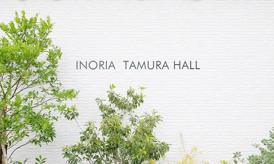 INORIA田村ホール_画像9
