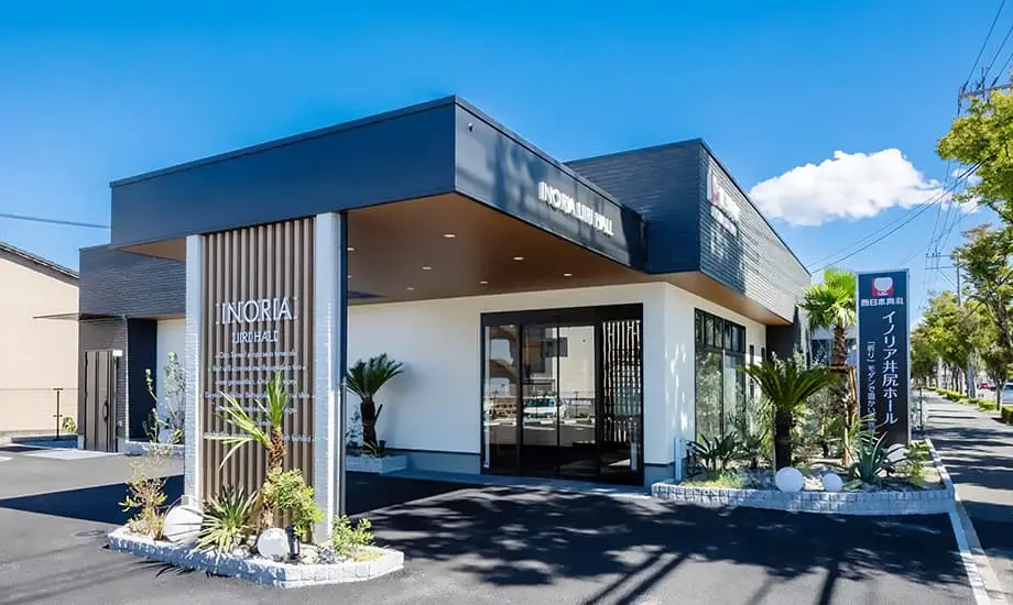 INORIA井尻ホール_1