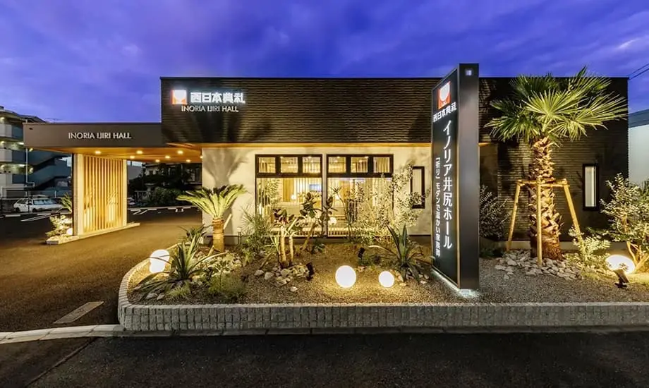 INORIA井尻ホール_画像8