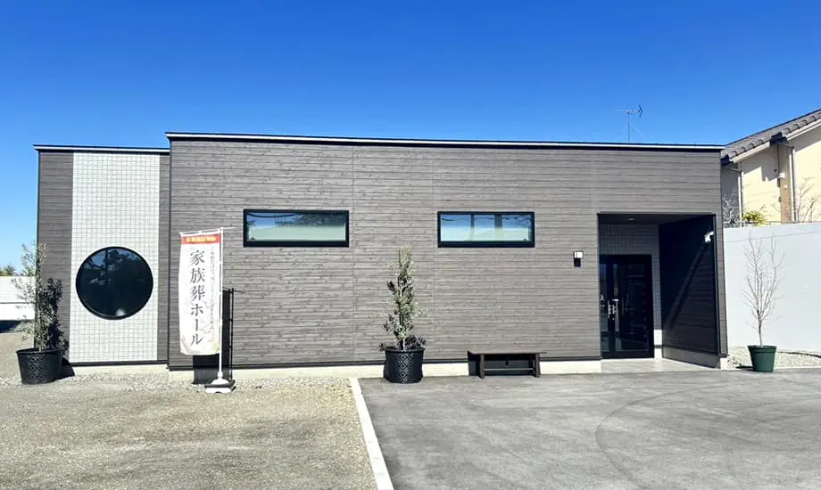 家族葬の仁清社_1