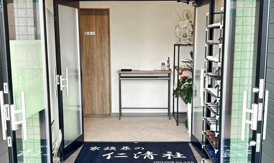 家族葬の仁清社_画像3