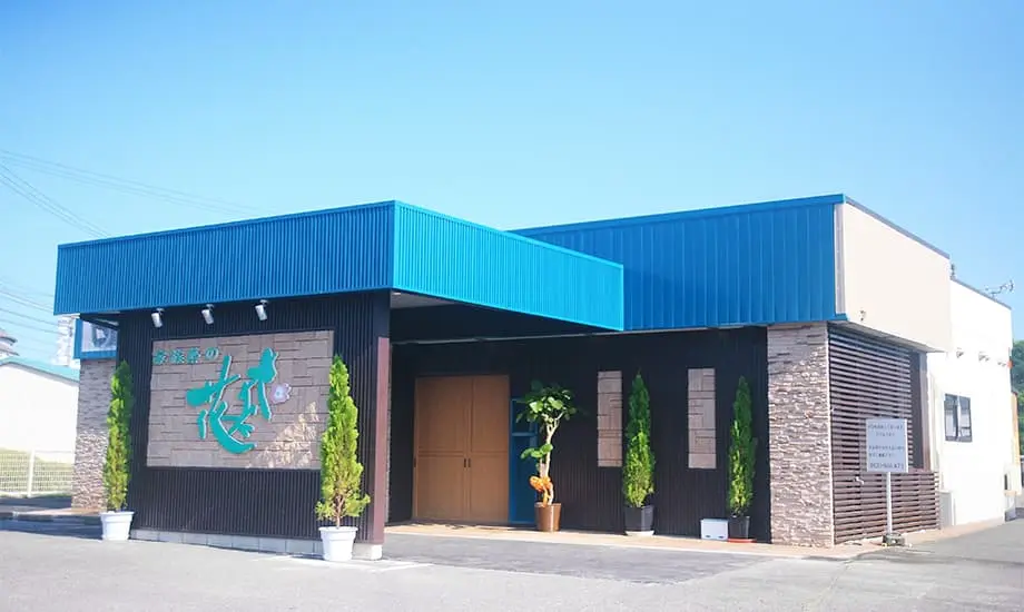 家族葬の花水木 観音寺豊浜セレモニーホール_1