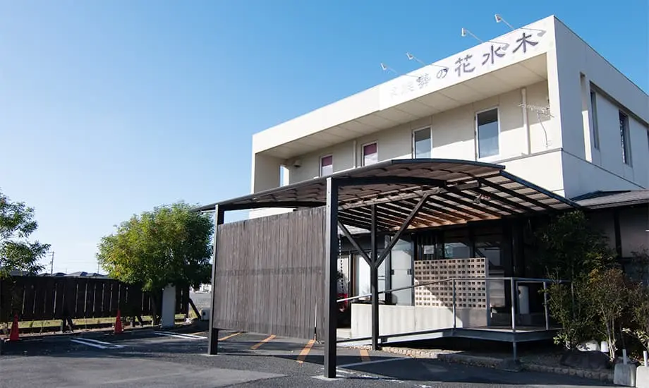 家族葬の花水木 丸亀郡家セレモニーホール_1