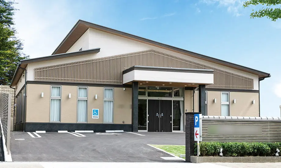 家族葬ホール桜本町