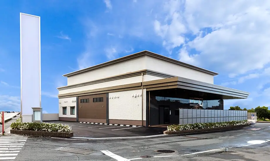 家族葬ホール牟礼