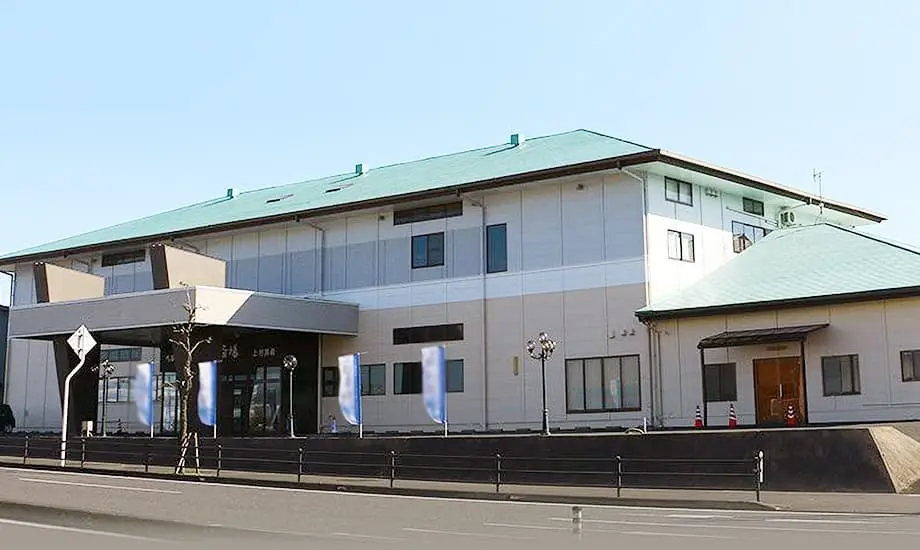 青山斎場