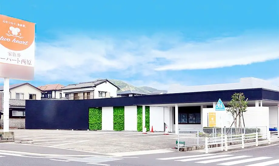 ツーハート西原_1
