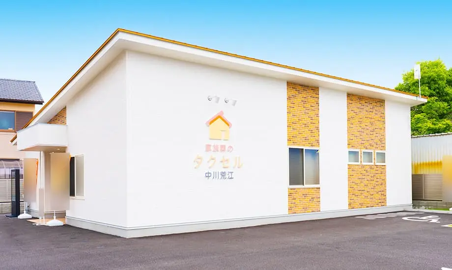 家族葬のタクセル 中川荒江