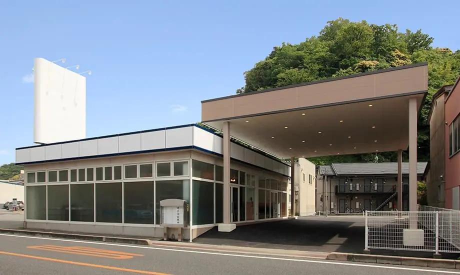 浜田ベルコ会館